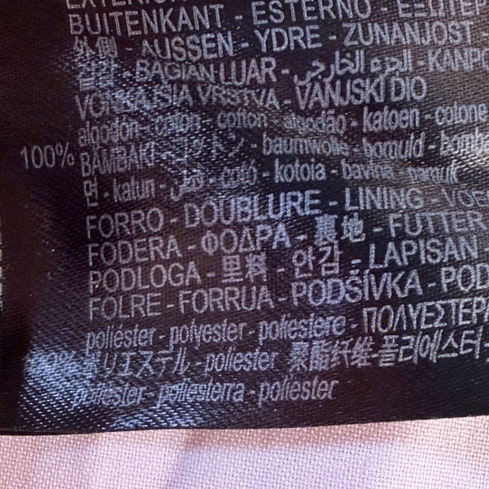 ZARA Pink Banana Print High Low Midi Skirt 3188/153 XS New With Tags - Picture 9 of 9